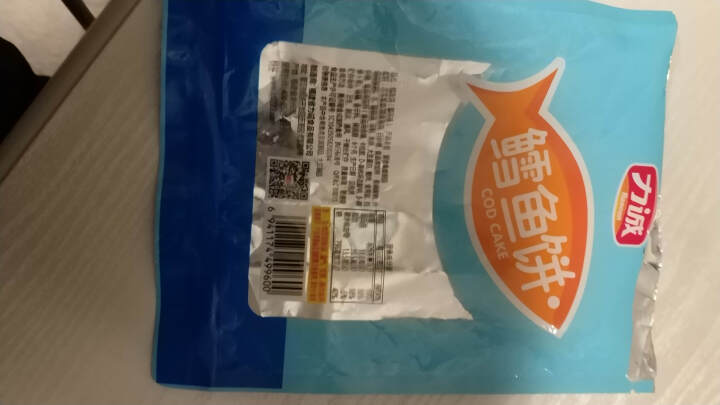 力诚 爆浆鳕鱼饼112g 休闲零食小吃儿童宝宝零食即食海鲜抖音网红零食 蟹味怎么样，好用吗，口碑，心得，评价，试用报告,第3张