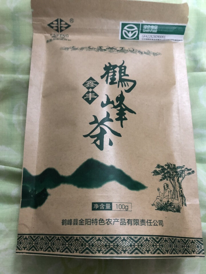 【利川扶贫馆】湖北恩施特产 厂家直销 恩施富硒绿茶 明前高山富硒茶100g装怎么样，好用吗，口碑，心得，评价，试用报告,第2张