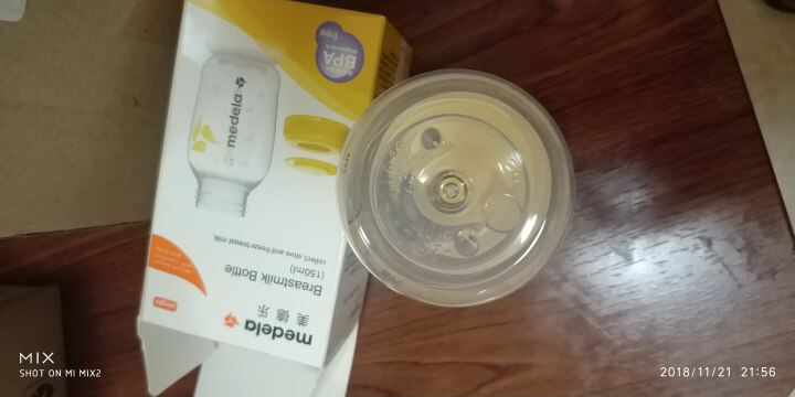 美德乐（Medela） 【官方旗舰店】母乳储存瓶PP奶瓶 150mL怎么样，好用吗，口碑，心得，评价，试用报告,第4张