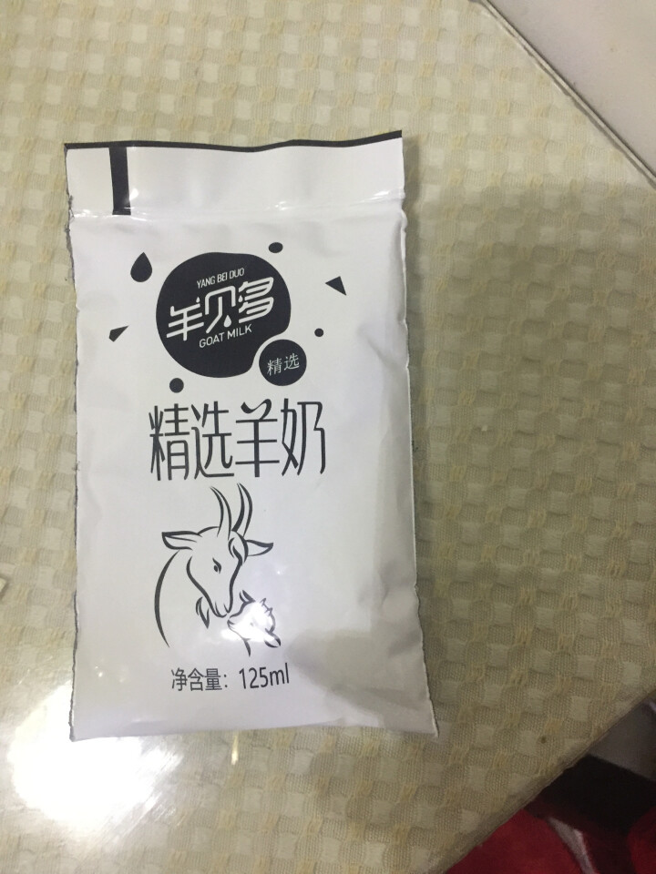 【新品上市】羊贝多精选山羊奶百利包袋装非纯羊奶新鲜液态羊乳125ml*12袋/箱老年孕妇儿童 2袋试喝装怎么样，好用吗，口碑，心得，评价，试用报告,第2张