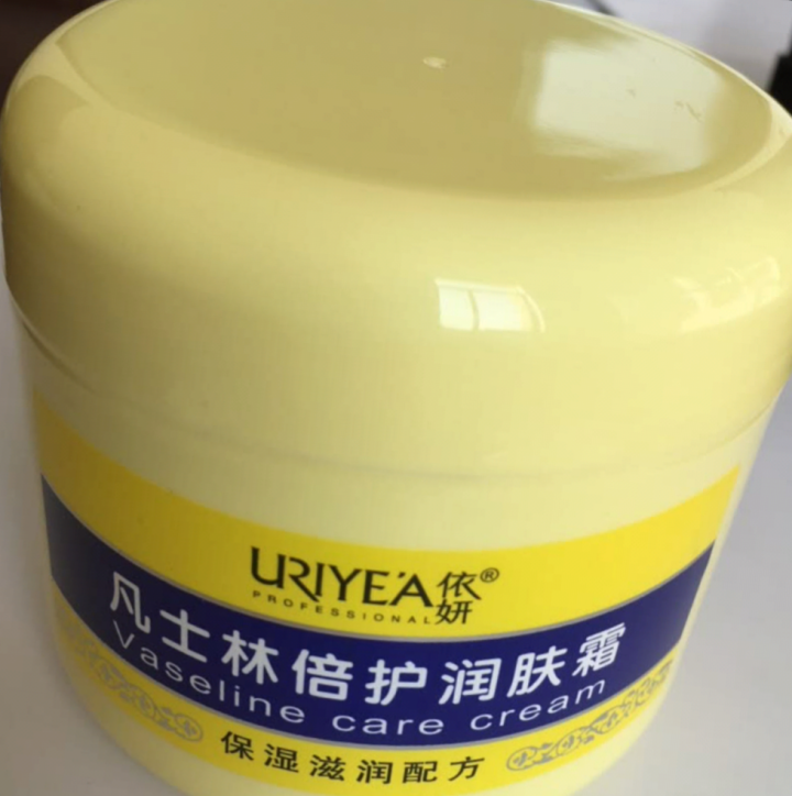 依妍（URIYEA PROFESSIONAL） 凡士林倍护润肤霜深入滋润缩水保湿养护身体乳霜300g 300g*1瓶怎么样，好用吗，口碑，心得，评价，试用报告,第2张