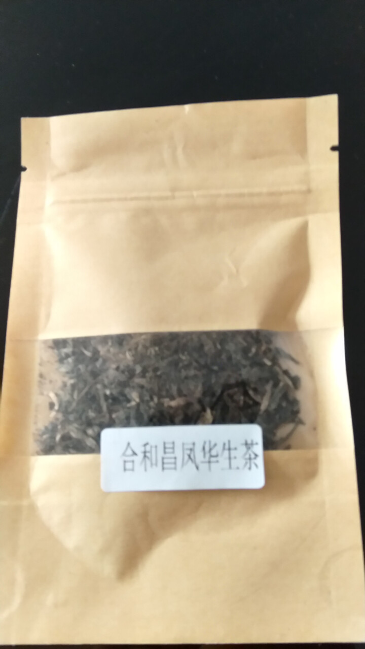 合和昌 凤华 生茶 普洱饼茶2018年新品合系列生茶 云南茶叶357g一饼 2018凤华生茶试饮8克/袋怎么样，好用吗，口碑，心得，评价，试用报告,第3张