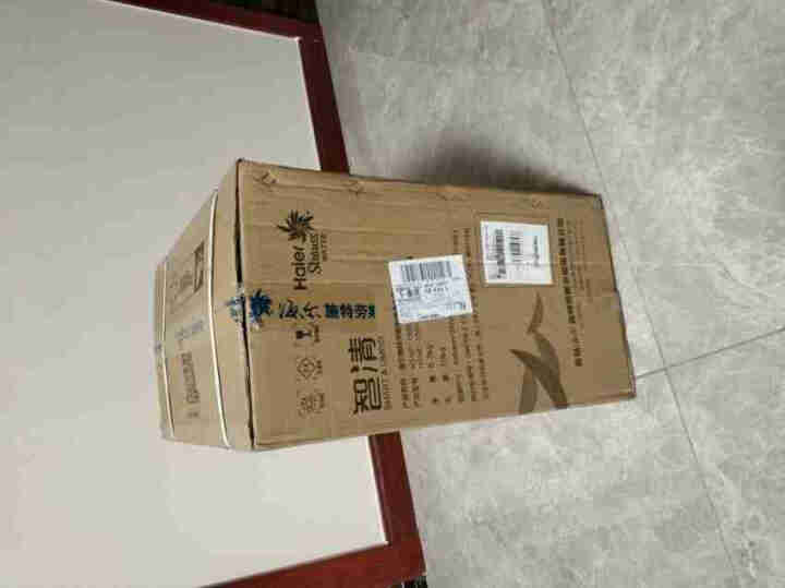 海尔（Haier）家用净水器400G无桶大流量低废水2:1纳米级反渗透净水机HSNF,第4张