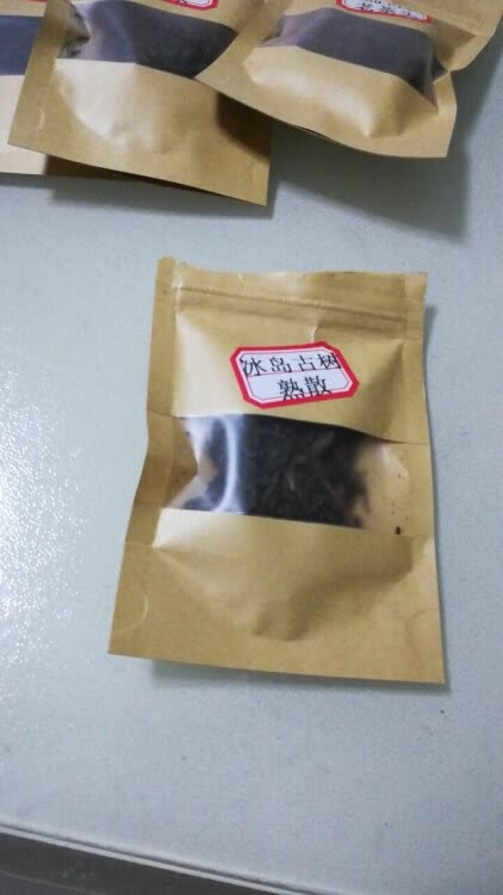 云茗木 云南普洱茶熟茶 2012年冰岛古树纯料 头春轻发酵熟茶 砖茶 饼茶 散茶 老茶头 同款散茶茶样10克怎么样，好用吗，口碑，心得，评价，试用报告,第4张