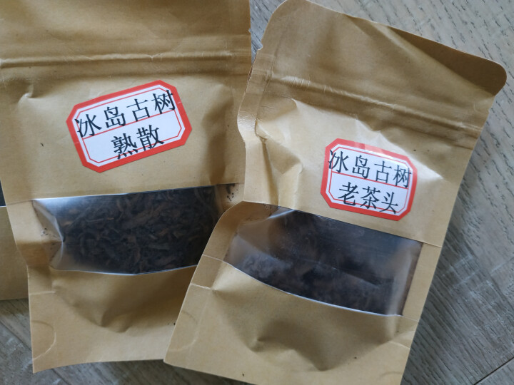 云茗木冰岛古树普洱茶熟茶2012年头春纯料茶叶轻发酵大宫廷金芽同款有不同规格砖茶饼茶散茶老茶头 同款老茶头茶样10克怎么样，好用吗，口碑，心得，评价，试用报告,第3张