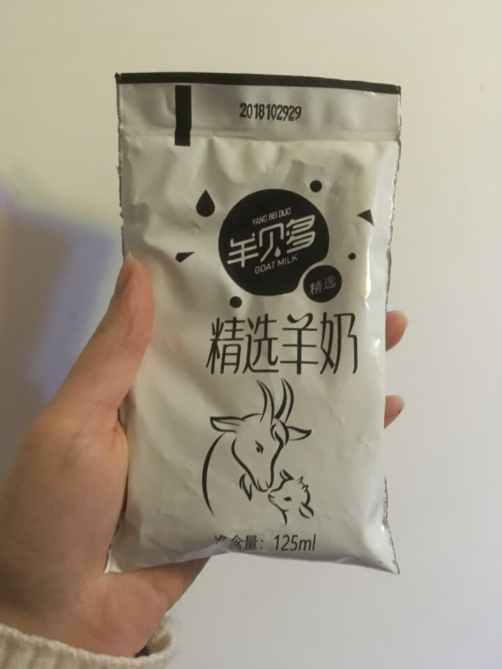 羊贝多精选山羊奶百利包袋装沂蒙液态无膻味非纯羊奶125ml*12袋/箱 试喝装2袋怎么样，好用吗，口碑，心得，评价，试用报告,第2张