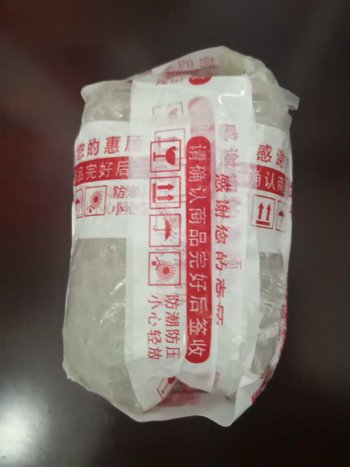 七芝堂 【西藏馆】罐装 饮料 功能性饮料 喜马拉雅 一罐怎么样，好用吗，口碑，心得，评价，试用报告,第2张