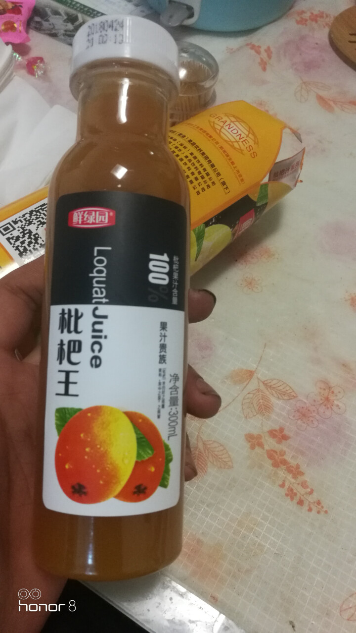 鲜绿园 枇杷汁100%枇杷王枇杷原浆果汁饮料大瓶饮料300ml 单瓶装试饮活动怎么样，好用吗，口碑，心得，评价，试用报告,第4张