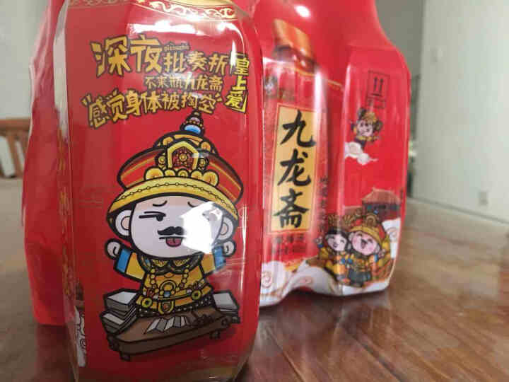 九龙斋 老北京酸梅汤 饮料 400ml x24瓶 开胃饮料 冰糖熬制无添加怎么样，好用吗，口碑，心得，评价，试用报告,第2张