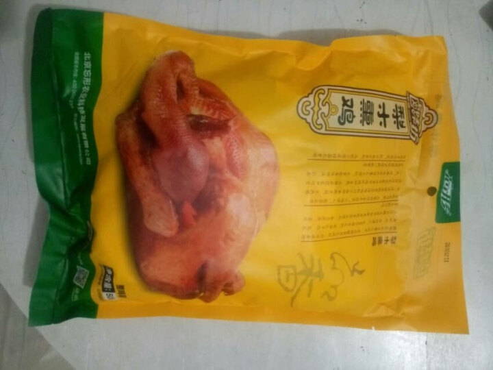 忘形食品 梨木熏鸡500g 非扒鸡烧鸡 卤味鸡肉熟食 肉干肉脯 熟食肉类真空装怎么样，好用吗，口碑，心得，评价，试用报告,第3张