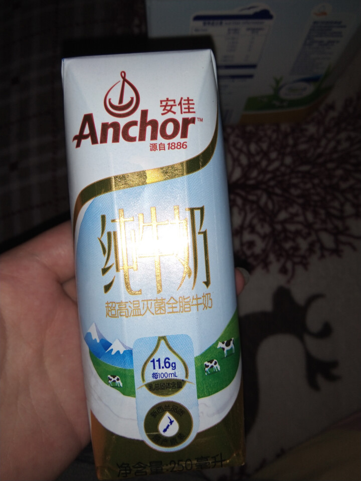 安佳新西兰进口全脂牛奶UHT纯牛奶250ml*10礼盒装怎么样，好用吗，口碑，心得，评价，试用报告,第3张