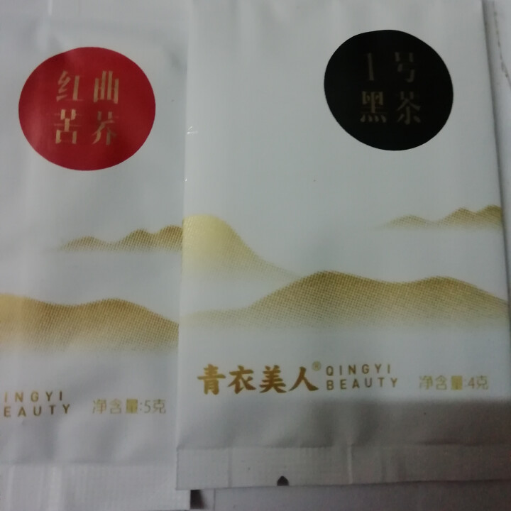 青衣美人1号黑茶 小种黑茶 代用茶叶 高山茶 雅安藏茶  送礼礼盒 品尝袋4g*1袋怎么样，好用吗，口碑，心得，评价，试用报告,第2张