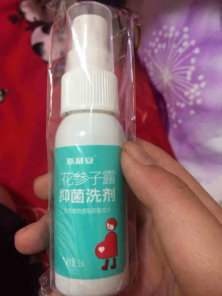 宝宝清凉止痒抑菌液儿童蚊虫叮咬驱蚊止痒祛痱祛疹抑菌液儿童版 30ml怎么样，好用吗，口碑，心得，评价，试用报告,第2张