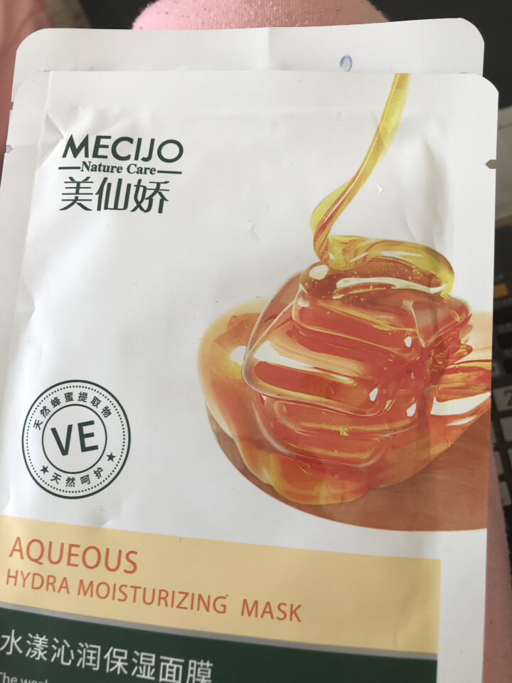 美仙娇（MECIJO）玻尿酸面膜蜂蜜珍珠桃花日本大米孕妇儿童女学生补水 单片装怎么样，好用吗，口碑，心得，评价，试用报告,第2张