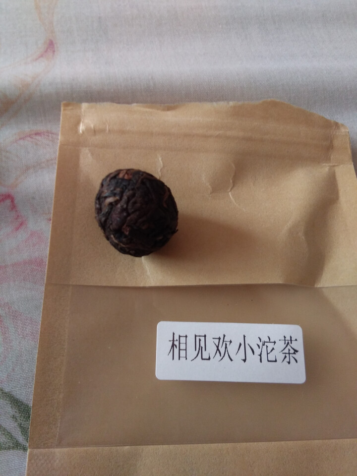 合和昌欢乐茶醍 相见欢熟茶普洱茶迷你小沱茶 2016年新款茶叶 相见欢熟茶单颗试用装怎么样，好用吗，口碑，心得，评价，试用报告,第4张