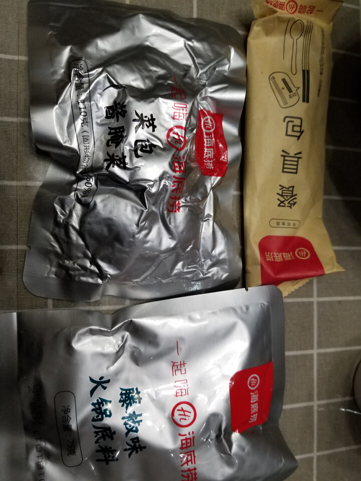 海底捞 藤椒味什锦蔬菜自煮火锅410g 自煮自助方便网红小火锅懒人速食怎么样，好用吗，口碑，心得，评价，试用报告,第2张