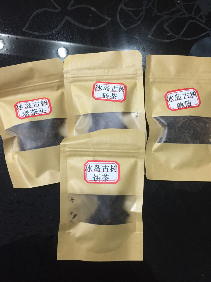 云茗木冰岛古树普洱茶熟茶2012年头春纯料茶叶轻发酵大宫廷金芽同款有不同规格砖茶饼茶散茶老茶头 同款饼茶茶样10克怎么样，好用吗，口碑，心得，评价，试用报告,第2张