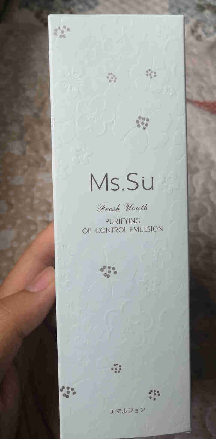 日本进口Ms.Su/蜜愫 抗痘 控油 乳液 MsSu 补水 保湿 清爽 滋润 护肤品 女怎么样，好用吗，口碑，心得，评价，试用报告,第2张