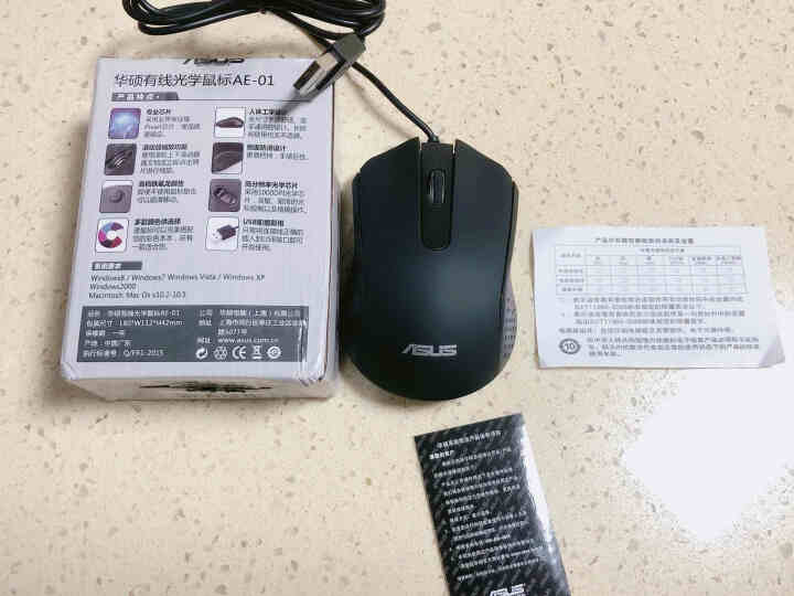 华硕（ASUS） 有线USB鼠标 笔记本台式电脑通用家用鼠标黑色 AE,第4张