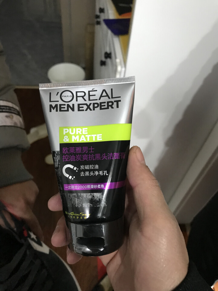 欧莱雅（LOREAL） 欧莱雅男士洗面奶套装控油磨砂淡痘黑头火山岩泥清洁去油性皮肤洁面膏2支装怎么样，好用吗，口碑，心得，评价，试用报告,第2张