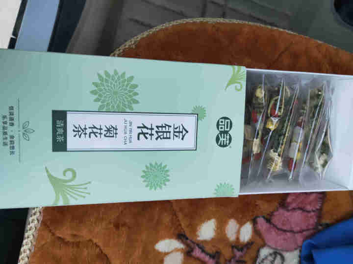 【买1送1再送杯子】花临天下 菊花金银花枸杞茶花茶5种组合花草茶芙系列花茶组合怎么样，好用吗，口碑，心得，评价，试用报告,第2张