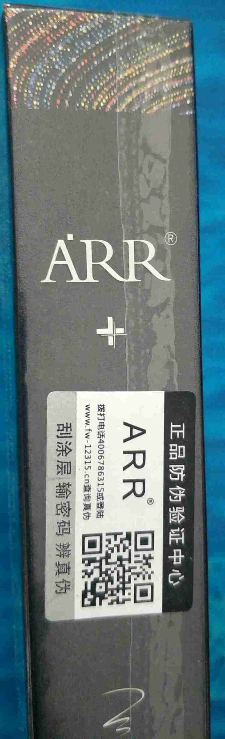 【第2支1元】ARR眼线笔2g大眼睛 速干网红易画液笔 防水不晕染 持久防汗不易脱色定妆初学者黑棕色 #黑色怎么样，好用吗，口碑，心得，评价，试用报告,第2张