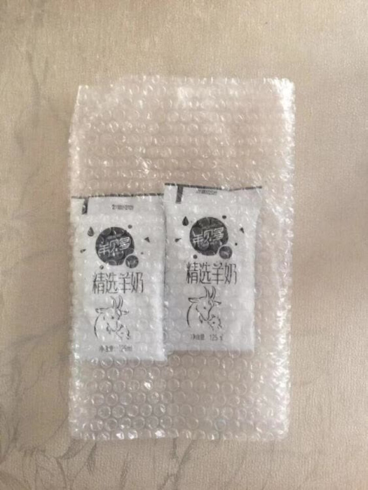 【新品上市】羊贝多精选山羊奶百利包袋装非纯羊奶新鲜液态羊乳125ml*12袋/箱老年孕妇儿童 2袋试喝装怎么样，好用吗，口碑，心得，评价，试用报告,第2张