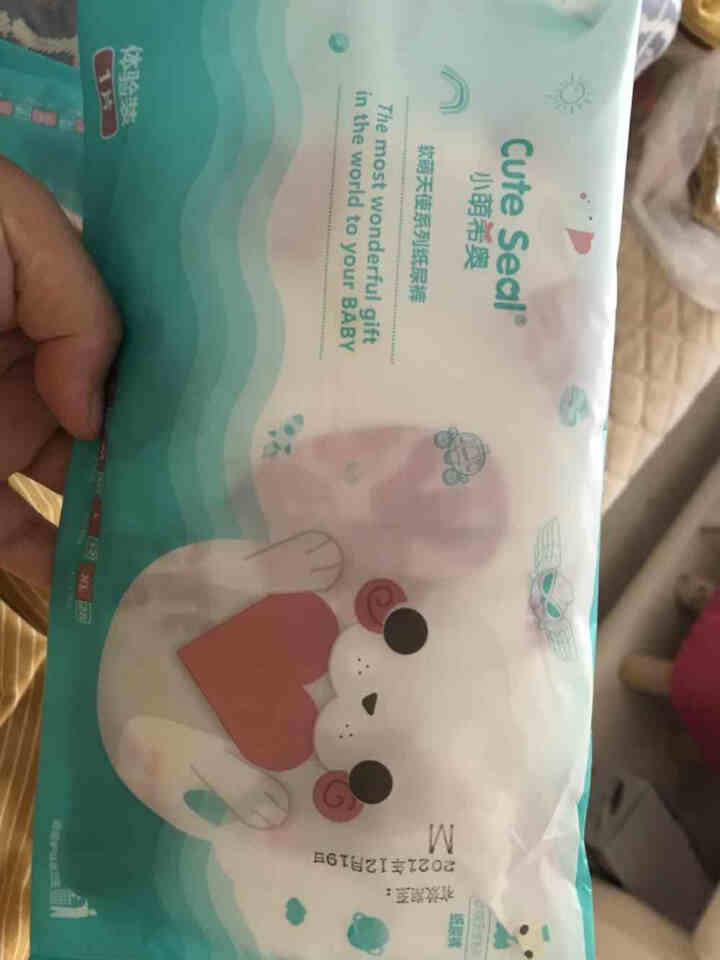 小萌希奥（Cute Seal）纸尿裤新品试用装尿不湿男女通用M 软萌天使纸尿裤,第2张