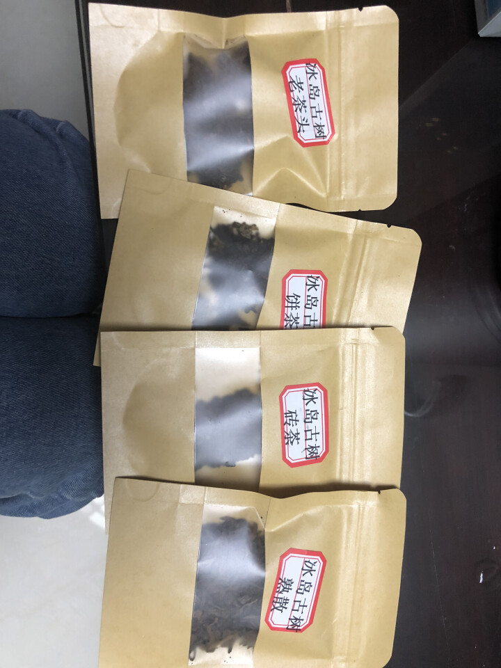 云茗木冰岛古树普洱茶熟茶2012年头春纯料茶叶轻发酵大宫廷金芽同款有不同规格砖茶饼茶散茶老茶头 同款老茶头茶样10克怎么样，好用吗，口碑，心得，评价，试用报告,第2张