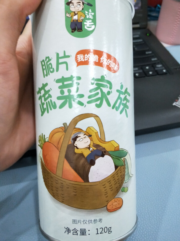 包邮新品读舌新鲜即食蔬菜冻干蔬果干脱水混合综合茶点休闲零食什锦脆片代餐网红干货宝宝孕妇非膨化食品罐装怎么样，好用吗，口碑，心得，评价，试用报告,第2张