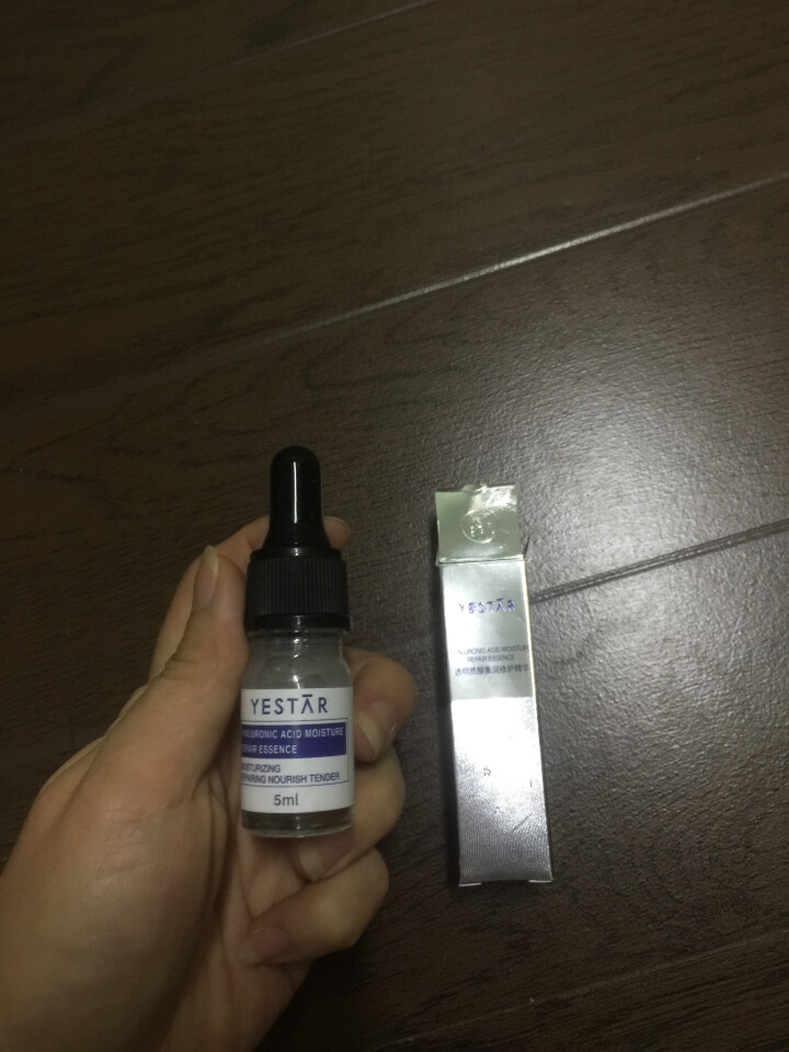 Yestar艺星透明质酸集润修护精华 5ml怎么样，好用吗，口碑，心得，评价，试用报告,第3张