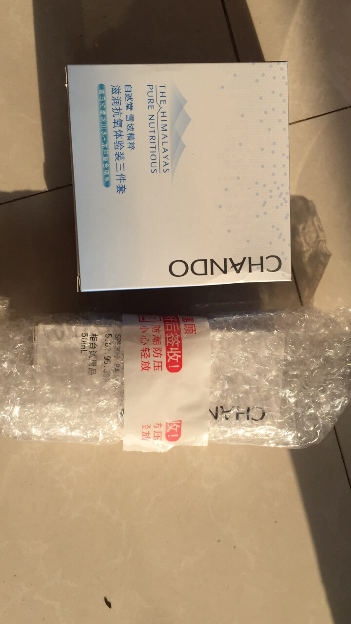 CHANDO/雪域皙白倍护霜SPF30+女面部秋冬隔离  倍护防水防汗【试用装】 红色怎么样，好用吗，口碑，心得，评价，试用报告,第3张