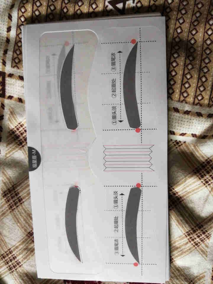 眉卡贴纸连体眉贴懒人画眉神器一字眉毛贴初学者眉笔眉粉全套眉笔彩妆套装防水持久画眉卡辅助器 混合装52对 单眉贴（赠品联系客服领取）怎么样，好用吗，口碑，心得，评,第4张