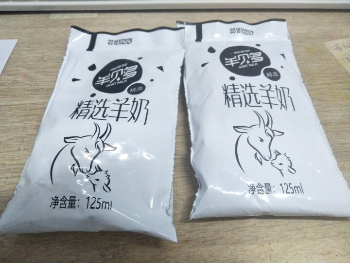 羊贝多精选山羊奶百利包袋装沂蒙液态无膻味非纯羊奶125ml*12袋/箱 试喝装2袋怎么样，好用吗，口碑，心得，评价，试用报告,第4张