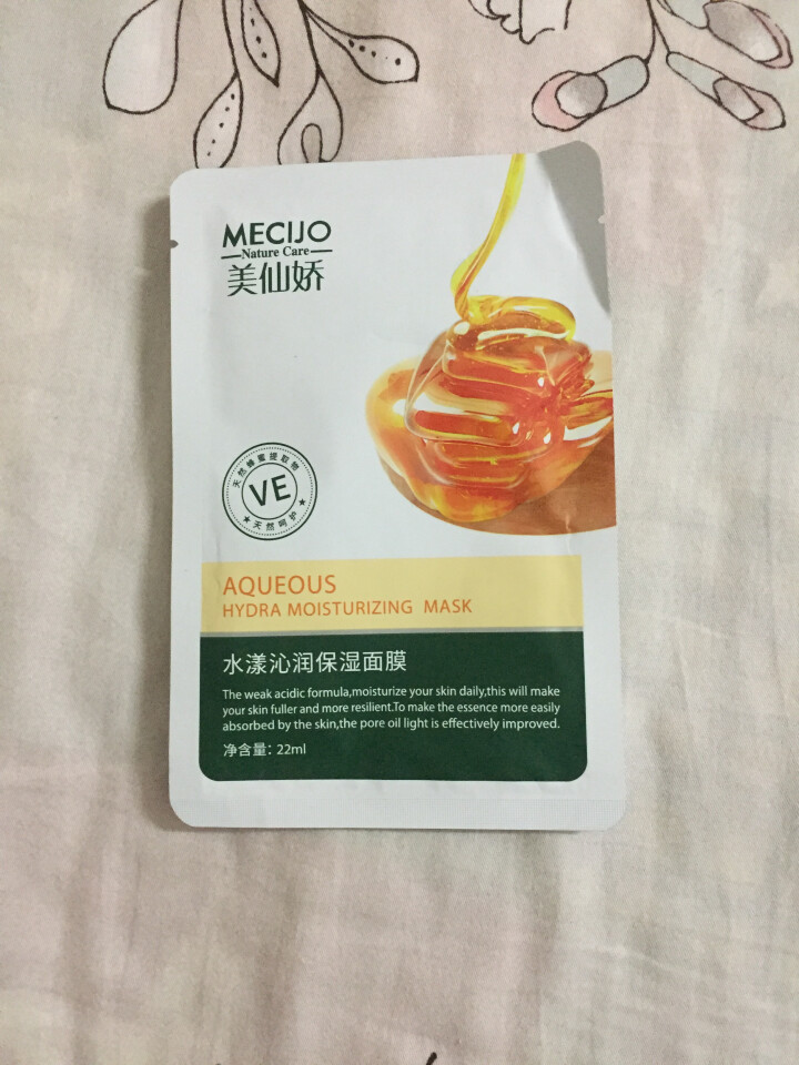 美仙娇（MECIJO）玻尿酸面膜蜂蜜珍珠桃花日本大米孕妇儿童女学生补水 单片装怎么样，好用吗，口碑，心得，评价，试用报告,第2张