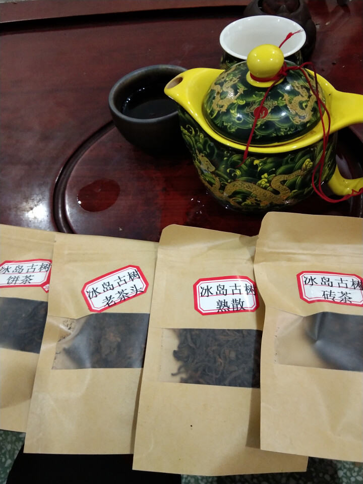 云茗木冰岛古树普洱茶熟茶2012年头春纯料茶叶轻发酵大宫廷金芽同款有不同规格砖茶饼茶散茶老茶头 同款饼茶茶样10克怎么样，好用吗，口碑，心得，评价，试用报告,第3张