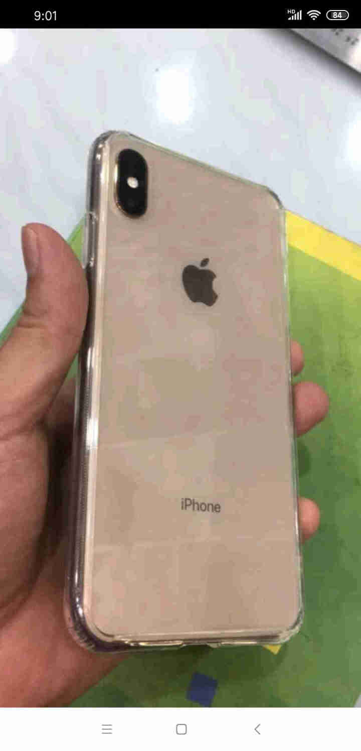 摩可 iphone xs max手机壳透明玻璃苹果xs max手机壳硅胶防摔iphonex手机壳超薄 透明玻璃壳 iphone xs max怎么样，好用吗，口碑,第2张