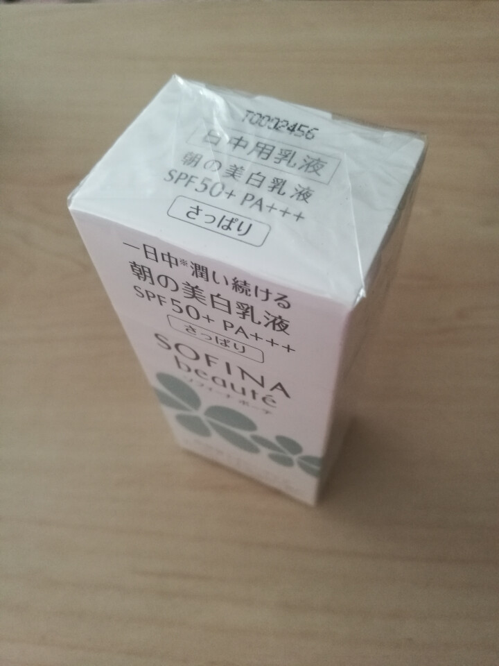 苏菲娜芯美颜日间倍护防晒乳Sofina防晒霜SPF50+ PA++++经典白小花 保湿隔离日版护肤品 经典白小花32ml怎么样，好用吗，口碑，心得，评价，试用报,第2张