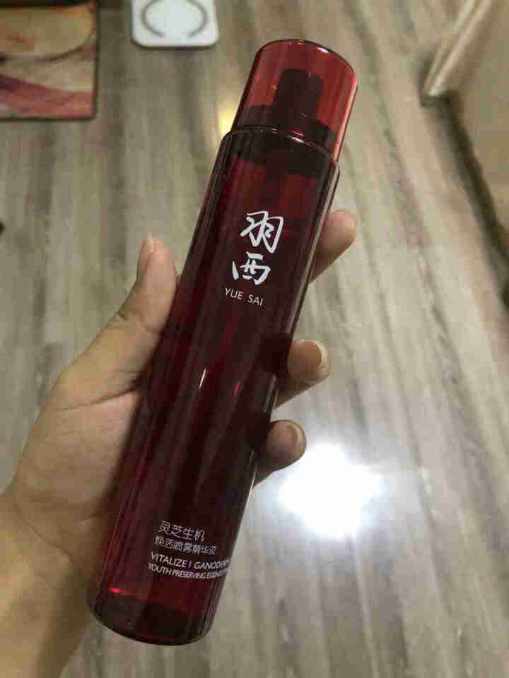 羽西（YUE,第4张