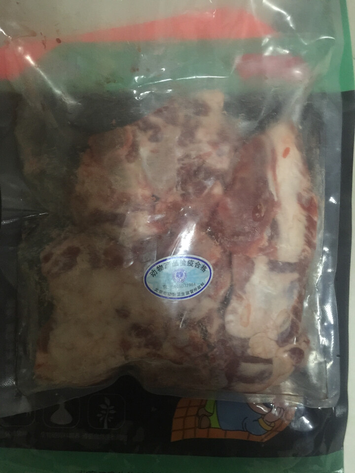 【硒谷公社】精选富硒猪肉肋排 烧烤食材肋排1kg 纯瘦肉  肋排 排骨 猪骨头棒子骨1kg怎么样，好用吗，口碑，心得，评价，试用报告,第3张