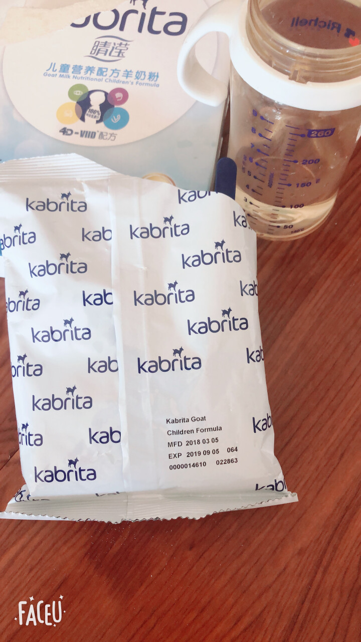 佳贝艾特（Kabrita） 睛滢儿童羊奶粉150g荷兰原装原罐进口【官方旗舰店】怎么样，好用吗，口碑，心得，评价，试用报告,第2张