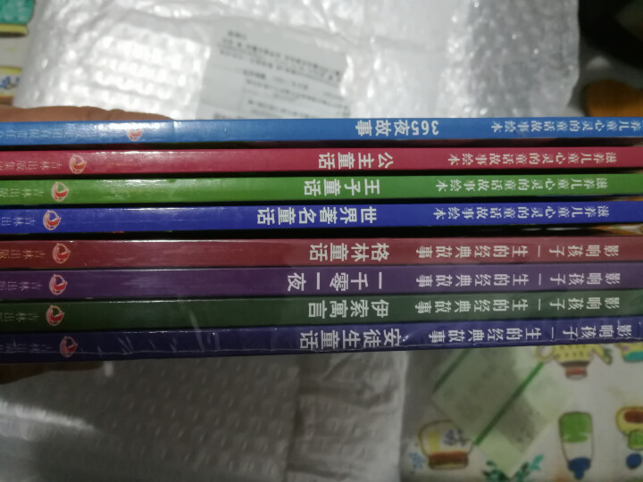 8本全集正版格林童话故事书安徒生公主童话彩图注音版儿童故事书3,第3张