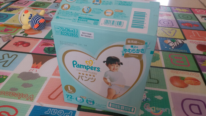 一级帮宝适(Pampers) 拉拉裤 L72片【9,第2张