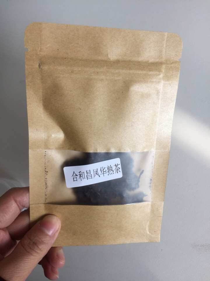 合和昌 凤华 生茶 普洱饼茶2018年新品合系列生茶 云南茶叶357g一饼 2018凤华熟茶试饮8克/袋怎么样，好用吗，口碑，心得，评价，试用报告,第2张