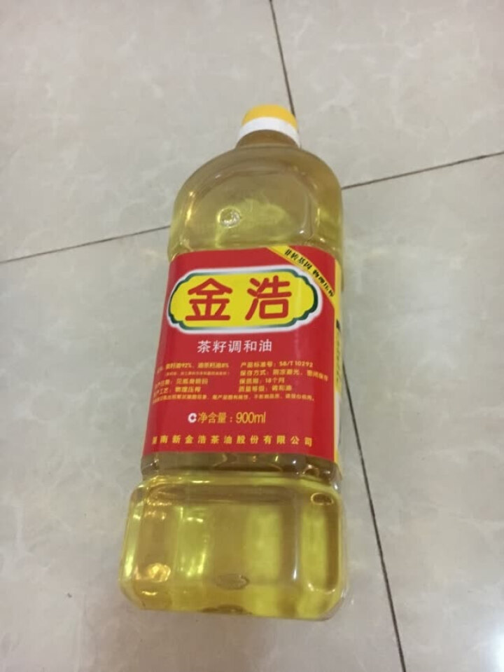 金浩 非转基因食用油 900ml怎么样，好用吗，口碑，心得，评价，试用报告,第2张