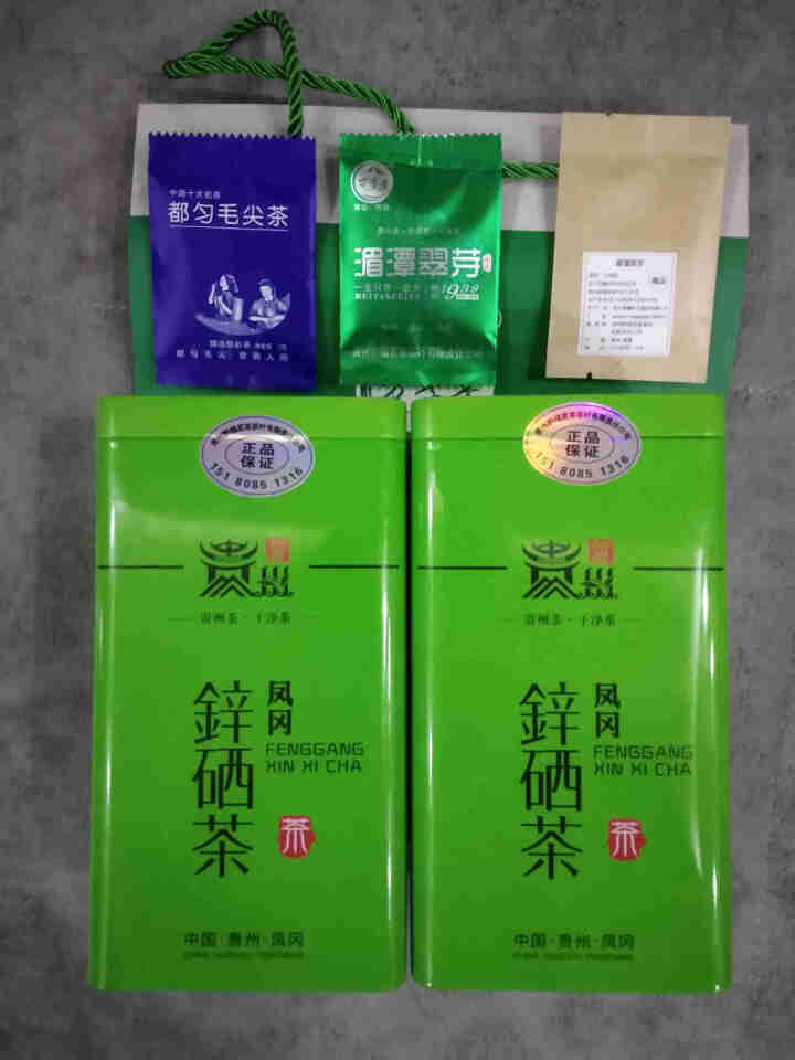 百春莱 茶叶 黔茶凤冈锌硒茶2019新茶 贵州遵义毛峰炒青绿茶浓香型办公用茶1斤装（2*250克）怎么样，好用吗，口碑，心得，评价，试用报告,第2张