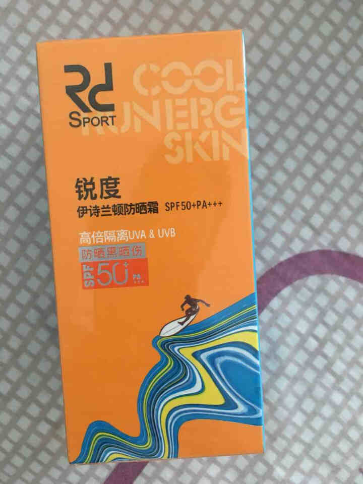 锐度防晒霜SPF50+PA+++高倍隔离75ml(防晒霜 男女通用 防晒黑晒伤 全天防护）怎么样，好用吗，口碑，心得，评价，试用报告,第2张