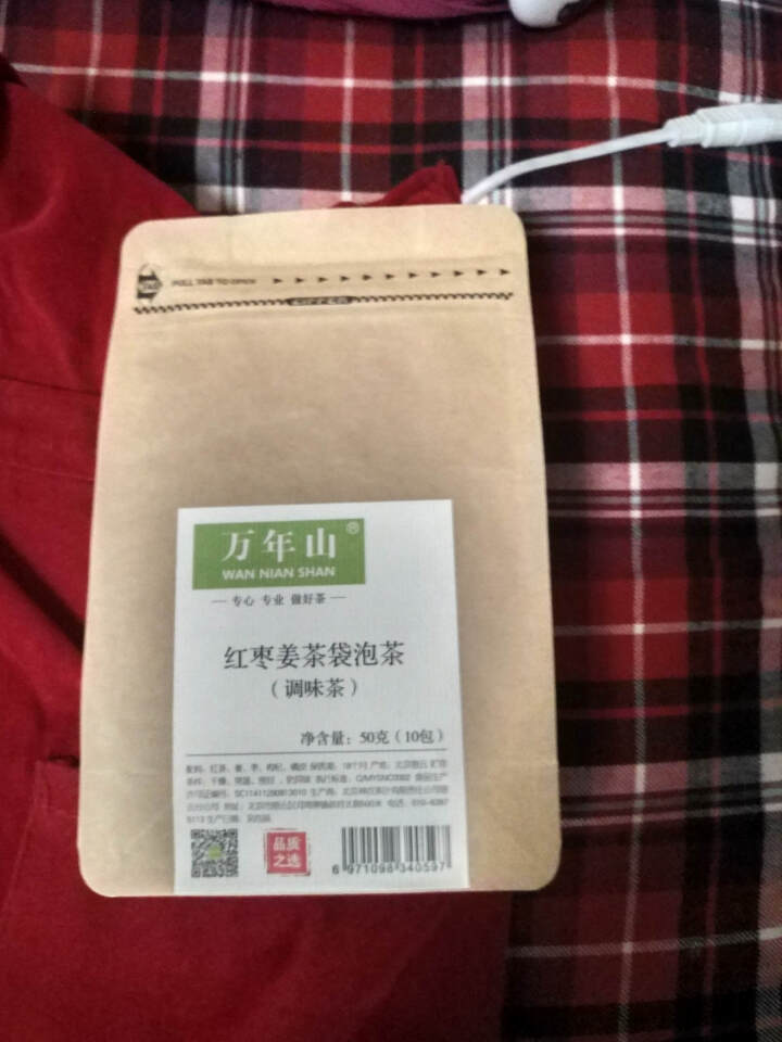 【密云馆】万年山 花茶 红枣姜茶袋泡茶 姜枣茶独立小包装 原材料看得见 红糖姜茶大姨妈茶50g怎么样，好用吗，口碑，心得，评价，试用报告,第2张