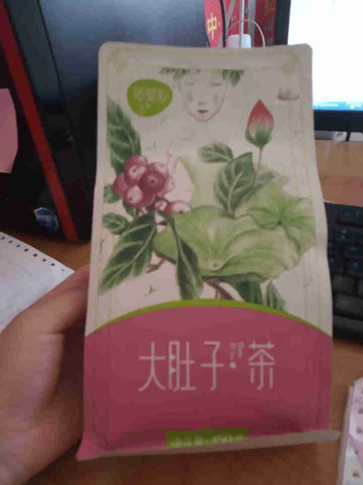 佰草汇 大肚子茶 山楂荷叶茶决明子组盒乌龙茯苓茶可搭菊花茶枸杞子瘦肚子茶150克约30袋怎么样，好用吗，口碑，心得，评价，试用报告,第4张