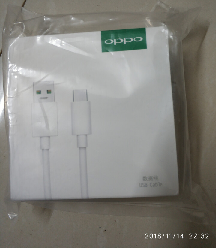 OPPOR17充电器闪充数据线原装正品 findx r17闪充充电线充电头快充线type,第2张